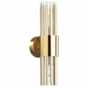 Бра Odeon Light Viketa 4786/2W в Тобольске - tobolsk.mebel24.online | фото 2