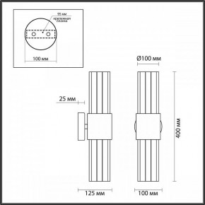 Бра Odeon Light Viketa 4786/2W в Тобольске - tobolsk.mebel24.online | фото 3