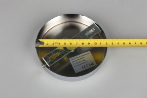 Бра Omnilux Aprica OML-70801-01 в Тобольске - tobolsk.mebel24.online | фото 7