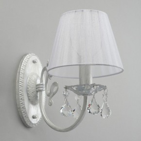 Бра Omnilux Bantine OML-53211-01 в Тобольске - tobolsk.mebel24.online | фото 7