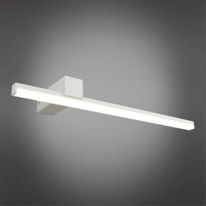 Бра Omnilux Giobbole OML-10001-12 в Тобольске - tobolsk.mebel24.online | фото 2