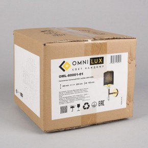 Бра Omnilux Maranello OML-80001-01 в Тобольске - tobolsk.mebel24.online | фото 6