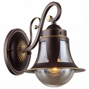 Бра Omnilux Molfetta OML-50601-01 в Тобольске - tobolsk.mebel24.online | фото 2