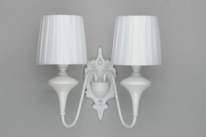 Бра Omnilux Monsano OML-72501-02 в Тобольске - tobolsk.mebel24.online | фото 3