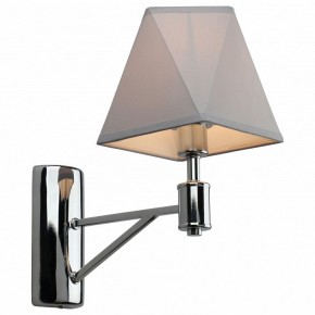 Бра Omnilux Ossana OML-65101-01 в Тобольске - tobolsk.mebel24.online | фото 2