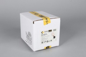 Бра Omnilux Pavarolo OML-67801-01 в Тобольске - tobolsk.mebel24.online | фото 6