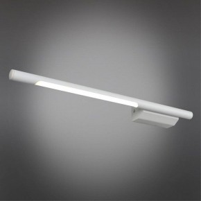 Бра Omnilux Pillo OML-10201-05 в Тобольске - tobolsk.mebel24.online | фото 2