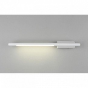 Бра Omnilux Pillo OML-10201-05 в Тобольске - tobolsk.mebel24.online | фото 3