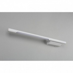 Бра Omnilux Pillo OML-10201-05 в Тобольске - tobolsk.mebel24.online | фото 6