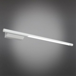Бра Omnilux Pillo OML-10201-08 в Тобольске - tobolsk.mebel24.online | фото 2