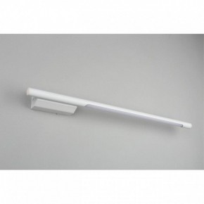 Бра Omnilux Pillo OML-10201-08 в Тобольске - tobolsk.mebel24.online | фото 4