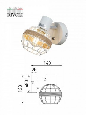 Бра Rivoli Anselma Б0051974 в Тобольске - tobolsk.mebel24.online | фото 7