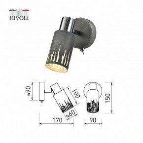 Бра Rivoli Lethe Б0055000 в Тобольске - tobolsk.mebel24.online | фото 4