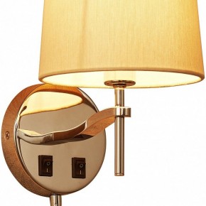 Бра с подсветкой Divinare Soprano 1341/02 AP-2 в Тобольске - tobolsk.mebel24.online | фото 2