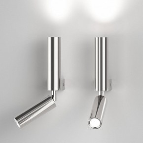 Бра с подсветкой Eurosvet Pitch 40020/1 LED хром в Тобольске - tobolsk.mebel24.online | фото 3