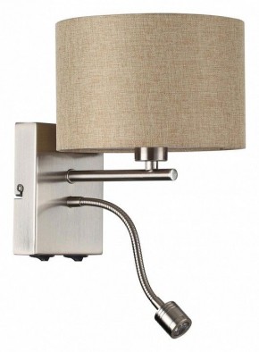 Бра с подсветкой Lumion NIKKI 8250/2W в Тобольске - tobolsk.mebel24.online | фото