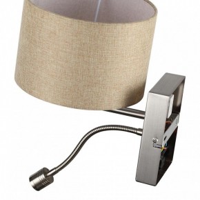 Бра с подсветкой Lumion NIKKI 8250/2W в Тобольске - tobolsk.mebel24.online | фото 10