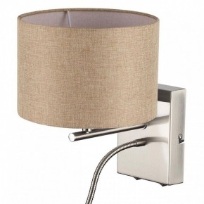 Бра с подсветкой Lumion NIKKI 8250/2W в Тобольске - tobolsk.mebel24.online | фото 11