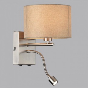 Бра с подсветкой Lumion NIKKI 8250/2W в Тобольске - tobolsk.mebel24.online | фото 2