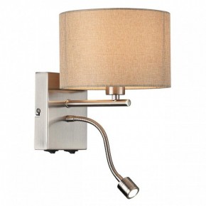 Бра с подсветкой Lumion NIKKI 8250/2W в Тобольске - tobolsk.mebel24.online | фото 3