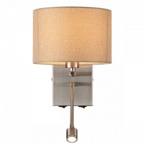 Бра с подсветкой Lumion NIKKI 8250/2W в Тобольске - tobolsk.mebel24.online | фото 4