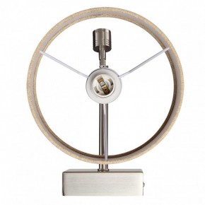 Бра с подсветкой Lumion NIKKI 8250/2W в Тобольске - tobolsk.mebel24.online | фото 6