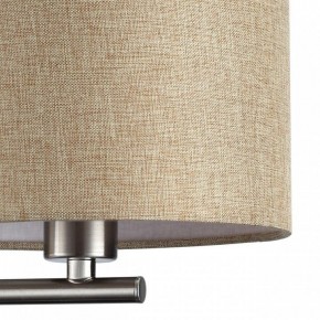 Бра с подсветкой Lumion NIKKI 8250/2W в Тобольске - tobolsk.mebel24.online | фото 9