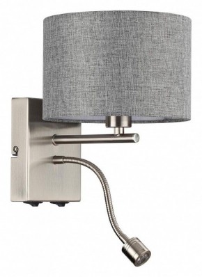Бра с подсветкой Lumion NIKKI 8251/2W в Тобольске - tobolsk.mebel24.online | фото