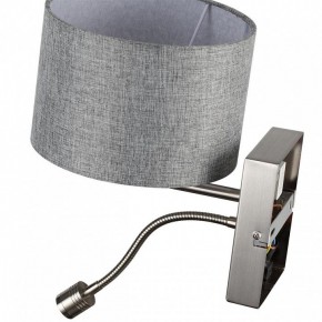 Бра с подсветкой Lumion NIKKI 8251/2W в Тобольске - tobolsk.mebel24.online | фото 10