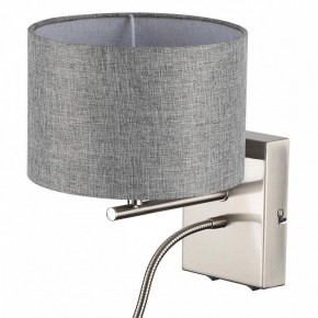 Бра с подсветкой Lumion NIKKI 8251/2W в Тобольске - tobolsk.mebel24.online | фото 11