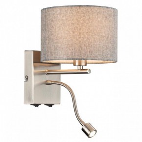 Бра с подсветкой Lumion NIKKI 8251/2W в Тобольске - tobolsk.mebel24.online | фото 3