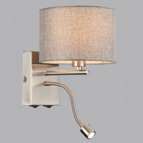 Бра с подсветкой Lumion NIKKI 8251/2W в Тобольске - tobolsk.mebel24.online | фото 4