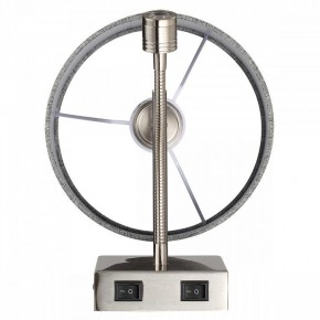 Бра с подсветкой Lumion NIKKI 8251/2W в Тобольске - tobolsk.mebel24.online | фото 6