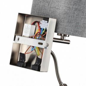 Бра с подсветкой Lumion NIKKI 8251/2W в Тобольске - tobolsk.mebel24.online | фото 8
