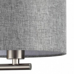 Бра с подсветкой Lumion NIKKI 8251/2W в Тобольске - tobolsk.mebel24.online | фото 9