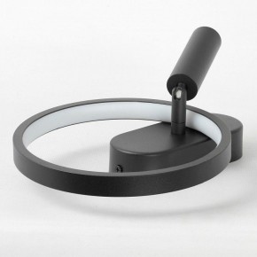 Бра с подсветкой Lussole Clay LSP-7238 в Тобольске - tobolsk.mebel24.online | фото 3