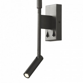 Бра с подсветкой Mantra Torch 6703 в Тобольске - tobolsk.mebel24.online | фото 6
