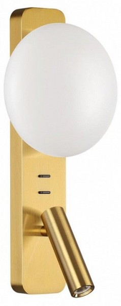 Бра с подсветкой Odeon Light Albergo 7050/5WL в Тобольске - tobolsk.mebel24.online | фото