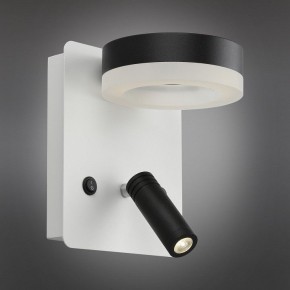 Бра с подсветкой Omnilux Sorano OML-10911-02 в Тобольске - tobolsk.mebel24.online | фото 2