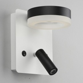 Бра с подсветкой Omnilux Sorano OML-10911-02 в Тобольске - tobolsk.mebel24.online | фото 3