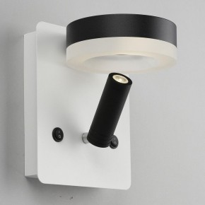 Бра с подсветкой Omnilux Sorano OML-10911-02 в Тобольске - tobolsk.mebel24.online | фото 5