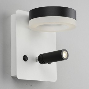 Бра с подсветкой Omnilux Sorano OML-10911-02 в Тобольске - tobolsk.mebel24.online | фото 6