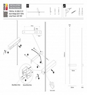 Бра ST-Luce Astente SL1589.311.01 в Тобольске - tobolsk.mebel24.online | фото 4