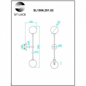 Бра ST-Luce Chieti SL1506.201.02 в Тобольске - tobolsk.mebel24.online | фото 5