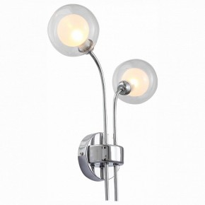 Бра ST-Luce Dualita SL431.101.02 в Тобольске - tobolsk.mebel24.online | фото 2