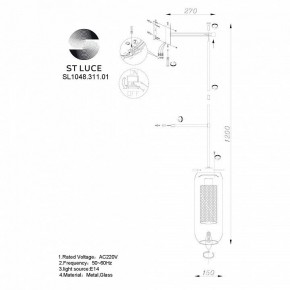 Бра ST-Luce Gerrit SL1048.311.01 в Тобольске - tobolsk.mebel24.online | фото 3