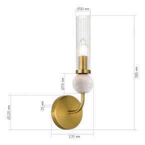 Бра ST-Luce MEDEA SL1244.301.01 в Тобольске - tobolsk.mebel24.online | фото 3
