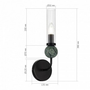 Бра ST-Luce MEDEA SL1244.401.01 в Тобольске - tobolsk.mebel24.online | фото 3