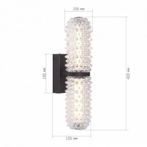 Бра ST-Luce SAGUARO SL6144.401.01 в Тобольске - tobolsk.mebel24.online | фото 4