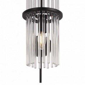 Бра ST-Luce TASSE SL6145.401.01 в Тобольске - tobolsk.mebel24.online | фото 4